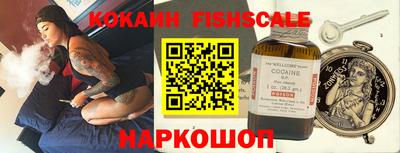 экстази Краснокаменск