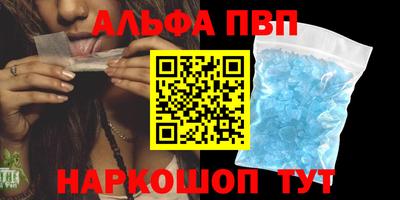 экстази Краснокаменск