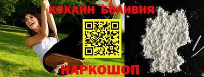 ГАЛЛЮЦИНОГЕННЫЕ ГРИБЫ Краснознаменск