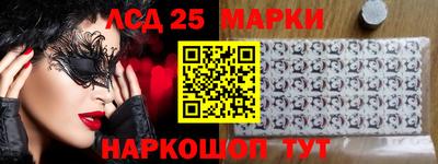 MDMA Premium VHQ Комсомольск-на-Амуре