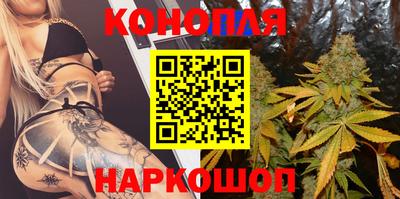 ГАЛЛЮЦИНОГЕННЫЕ ГРИБЫ Краснознаменск