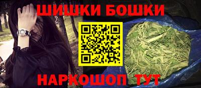 экстази Краснокаменск