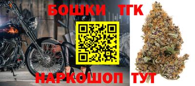 мяу мяу кристалл Краснодар