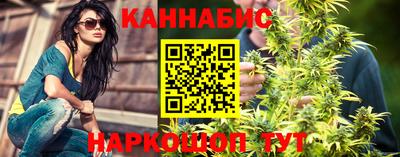 ГАЛЛЮЦИНОГЕННЫЕ ГРИБЫ Краснознаменск