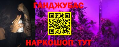 прущий лед Конаково