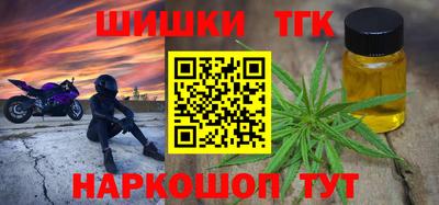 ГАЛЛЮЦИНОГЕННЫЕ ГРИБЫ Краснознаменск