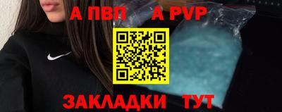 ГАЛЛЮЦИНОГЕННЫЕ ГРИБЫ Краснознаменск