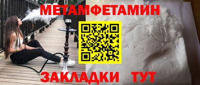 ГАЛЛЮЦИНОГЕННЫЕ ГРИБЫ Краснознаменск
