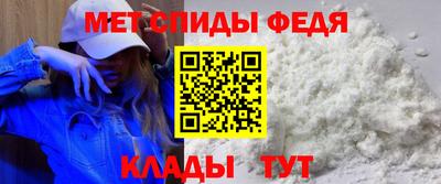 ГАЛЛЮЦИНОГЕННЫЕ ГРИБЫ Краснознаменск