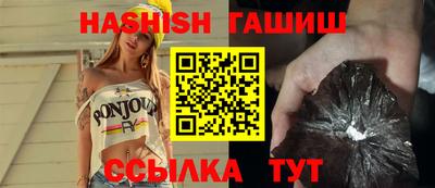 ГАЛЛЮЦИНОГЕННЫЕ ГРИБЫ Краснознаменск