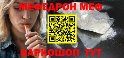 ГАЛЛЮЦИНОГЕННЫЕ ГРИБЫ Краснознаменск